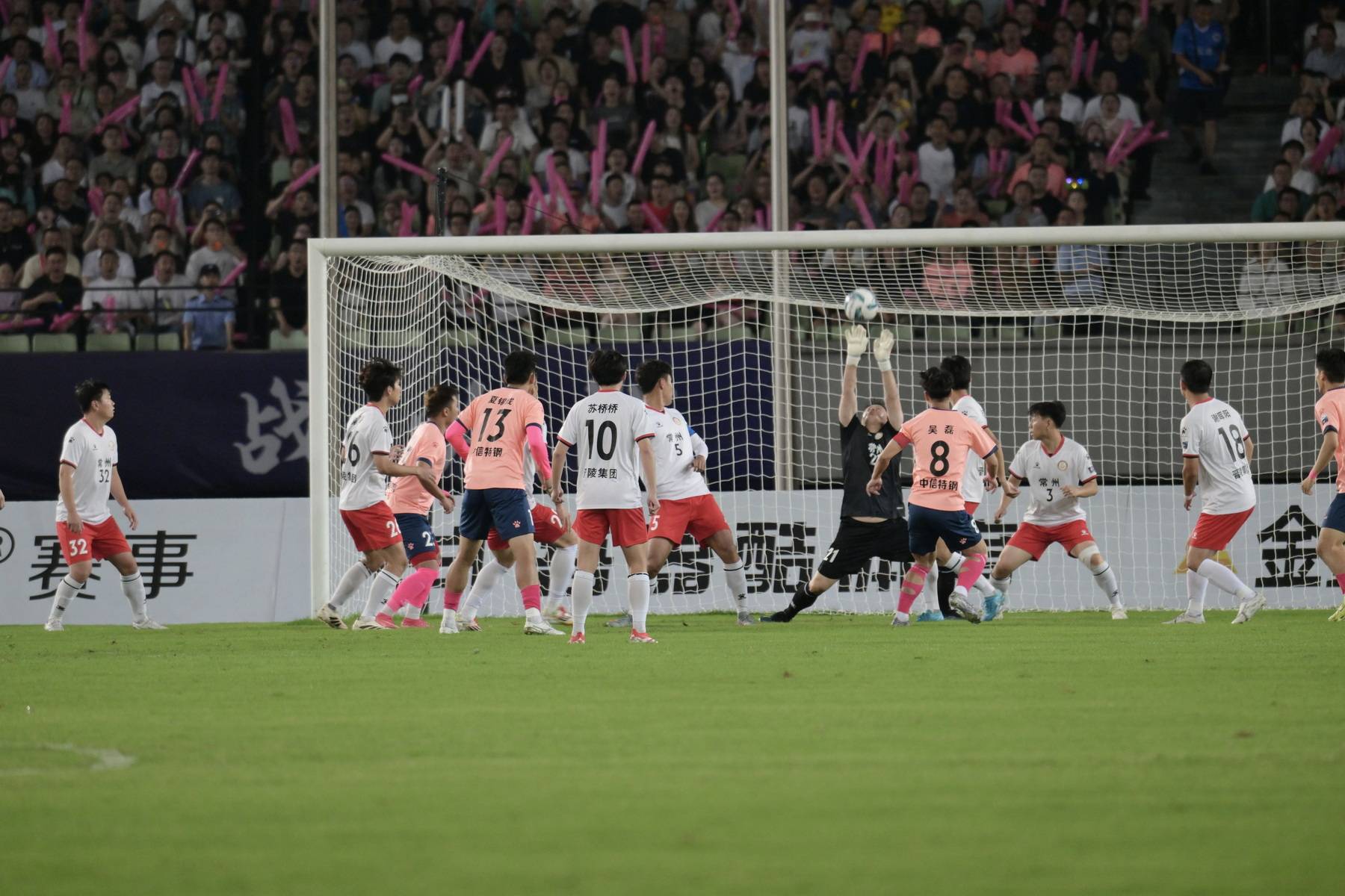 包含马尼拉球队挑战盐城队，备战比赛的词条