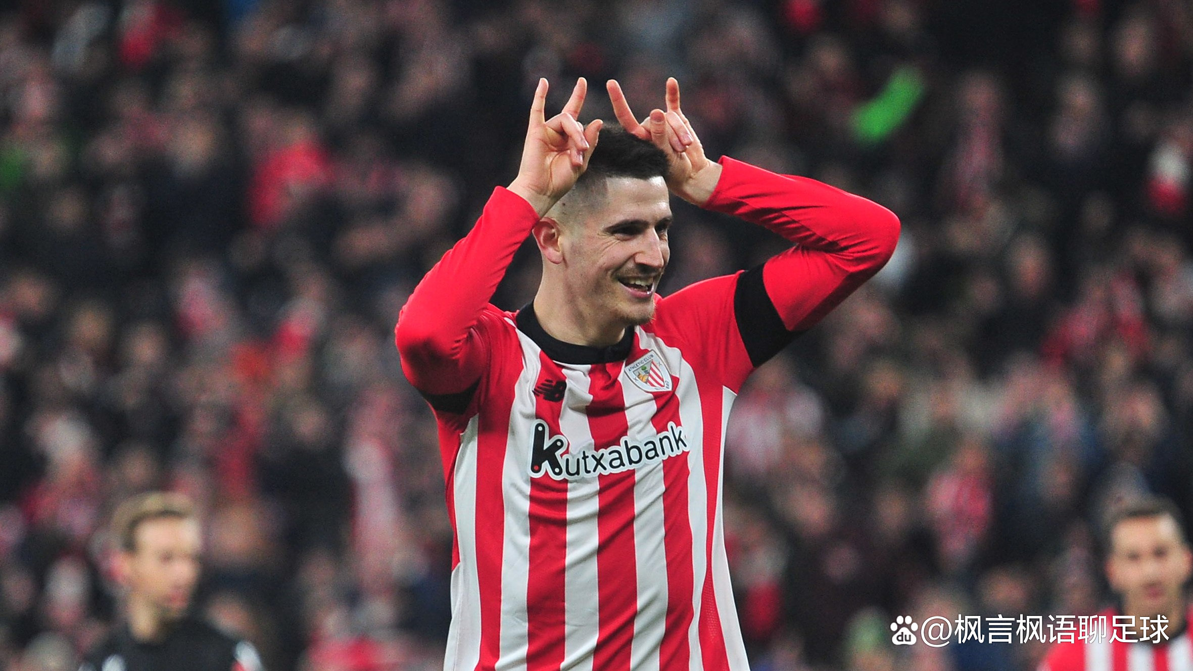 华体会培训-塞维利亚客场不敌毕尔巴鄂竞技，遭遇两连败